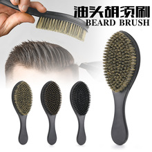 ��y��ʿ�������ˢ���^�������l���坍�o��ˢ���l��lëˢ�^�l��