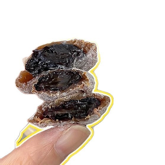 みかんの皮、ぶどう、梅、青干し梅、ぶどうの爆裂青梅、ぶどうの甘酸っぱい黒梅の砂糖漬け、ネットセレブスナック|undefined
