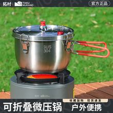 �ش����¶�I΢������偾����{����������������b��偸�ɽ�����