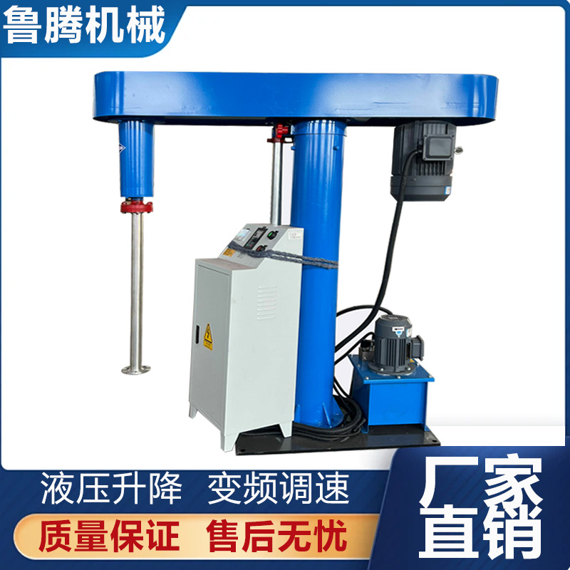 2025年6月18日拟对建设项目环评文件作出审批意见的公示