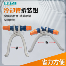 �f����������s�ܹ��߲��b�Q��2��1/4������ˮ��3��6��4��