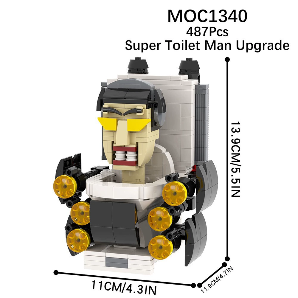 MOC игра SKIBIDI Туалет Туалет мониторинг человек НЛО совместимо с LEGO собранные блоки игрушки