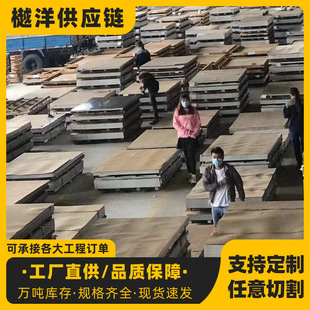 Q460GJC�߽��䓰�ߌӽ��B�Y����䓟�܈䓰��к��ͺϽ�䓰�