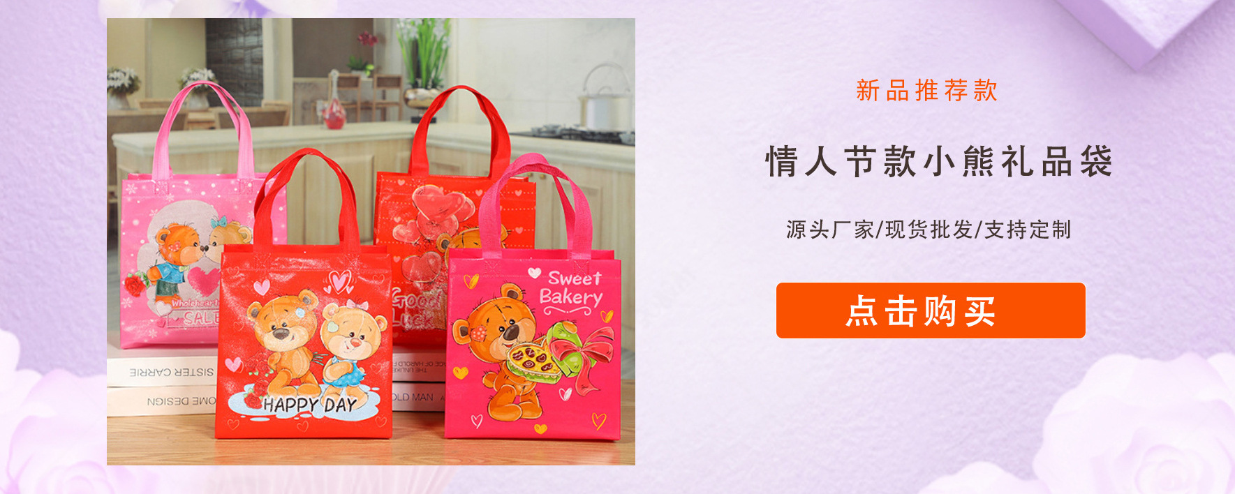 O1CN01Kf5UP22IEqGE1JujY_!!2208