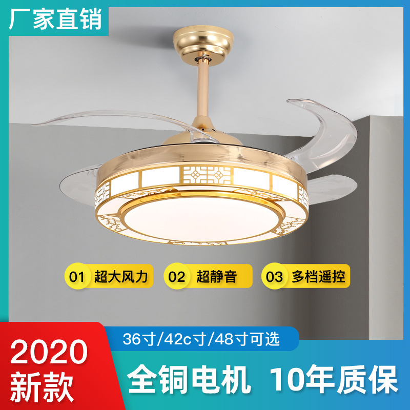 LED风扇灯北欧简约现代隐形吊扇灯客厅餐厅家用卧室静音带电吊灯