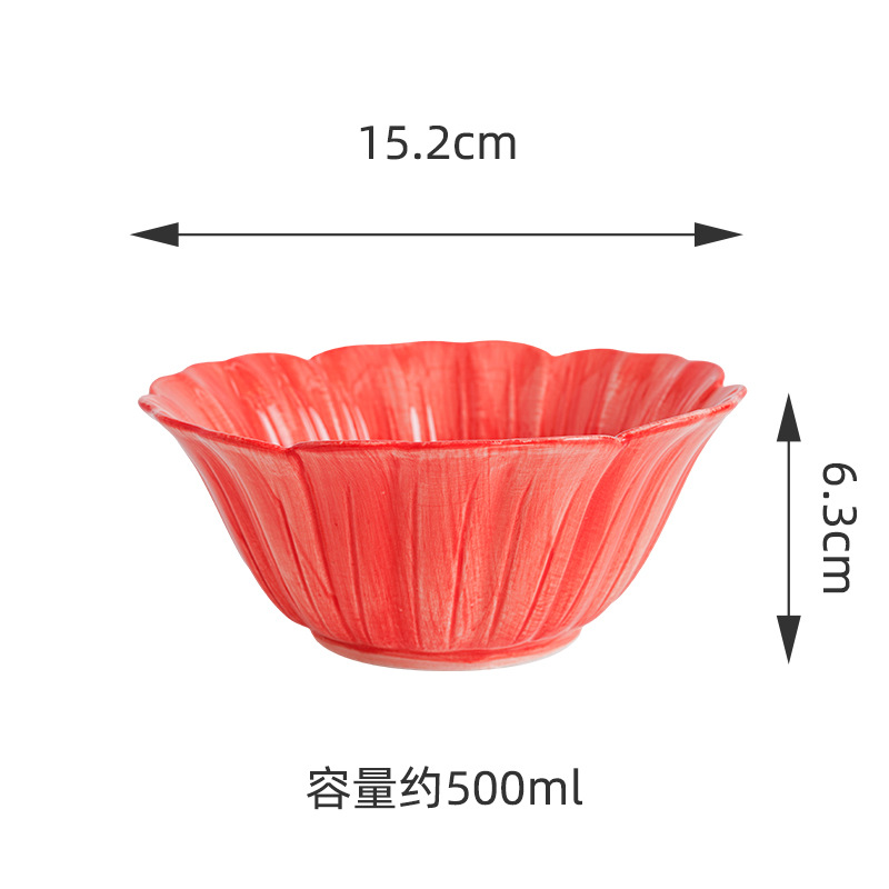 빨간색 6inch 그릇