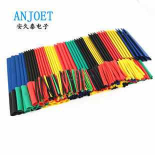 328pcs��ɫ��s�����b PE�^���׹� �^�����տs�׹ܽM�� ��ȼ ���b
