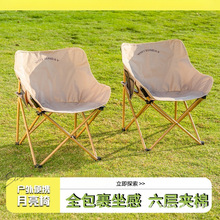 בۯB¶Iαy~ӿҰۯBRտs