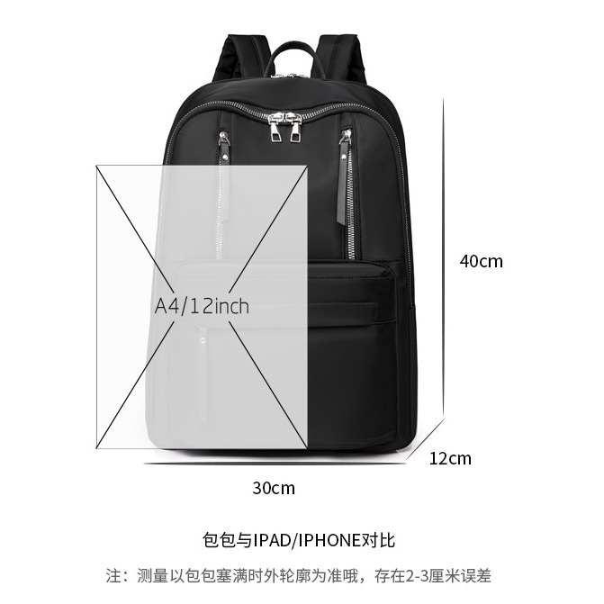 Mochila para mujer, nuevo estilo transfronterizo, mochila de tela Oxford para ir al trabajo, gran capacidad, bolso de viaje versátil, bolso para estudiantes universitarios