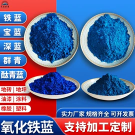 其他非金属;非金属粉末;沙石砾石