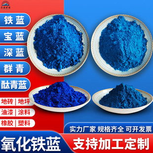 ���������F�{ �{ɫ���F�t�ڌ��{�r���{Ⱥ�� ˮ����������ӷ����{