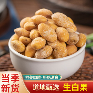 ��ș�����׹��y���ʰ׹��׹�����׹����r��؛500g�ؼ���؛�׹���