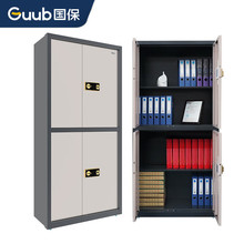 ������Guub�����ܙ��k��ָ�y�ܴa�i�Y�ϙ��ۯB�J�C���ܼ��p���ęn