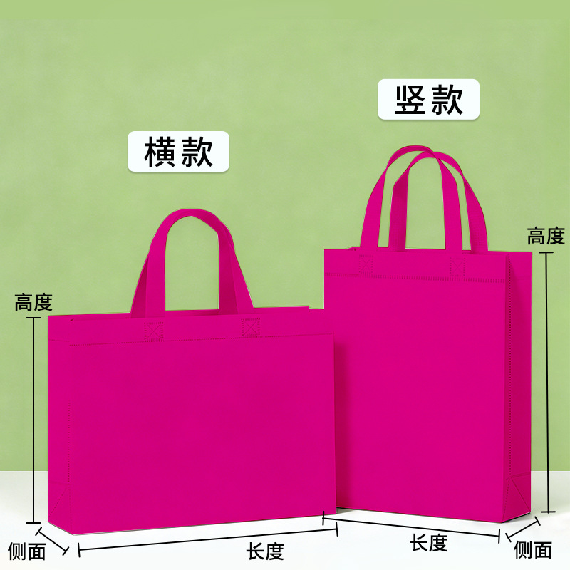 Navidad transfronteriza no tejida tridimensional en blanco bolsas personalizadas bolsas de publicidad personalizadas image 18