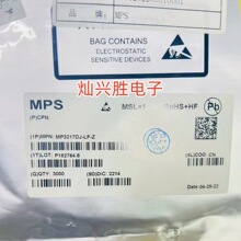 MP3217DJ-LF-Z MP3217DJ SOT23-6 ˿ӡI7H ȫ��ʵͼ�ֻ�
