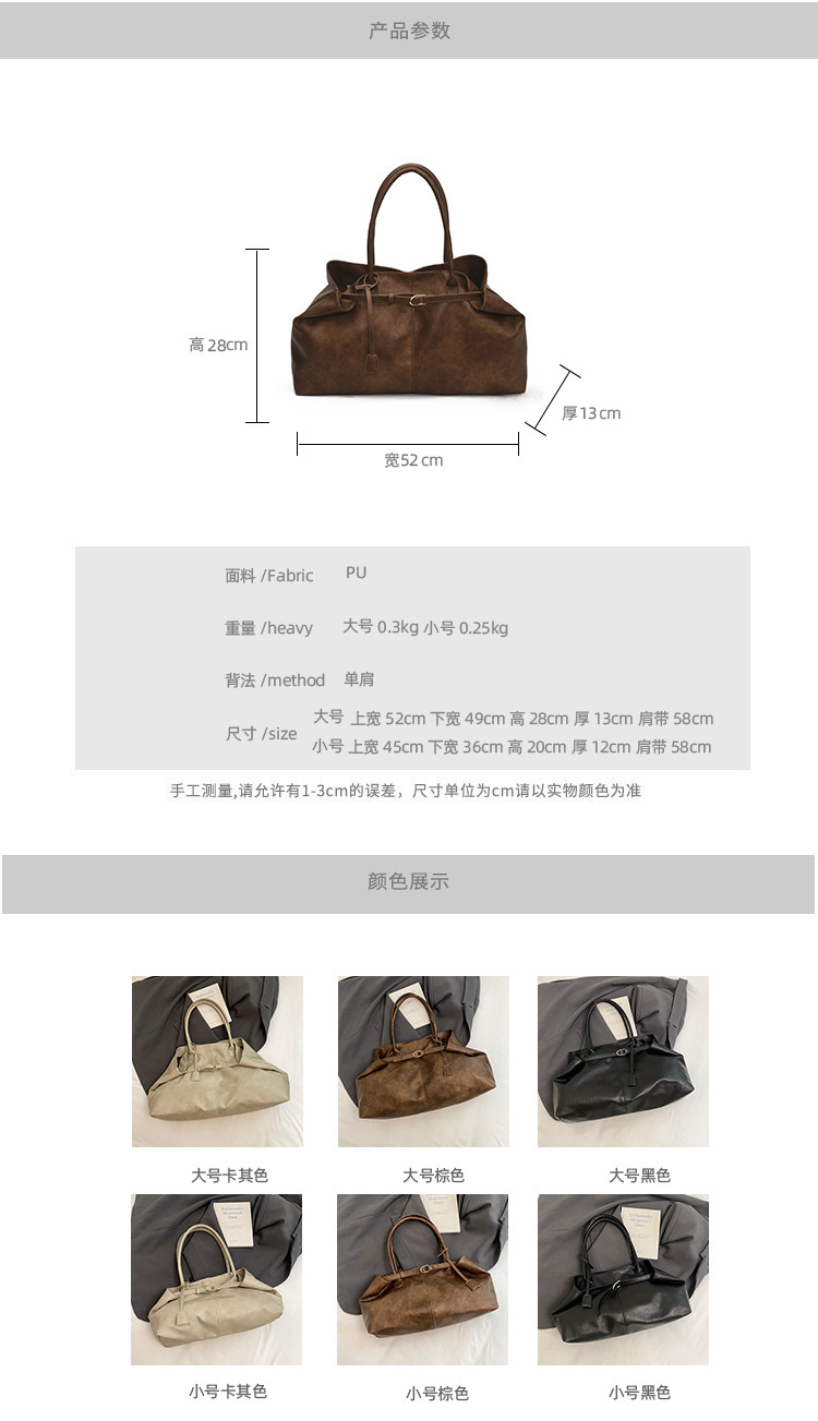 The laid-back style large-capacity underarm tote bag for women in 2025, with a lock, is fashionable and versatile. It's a trendy single-shoulder bag for commuting details Picture