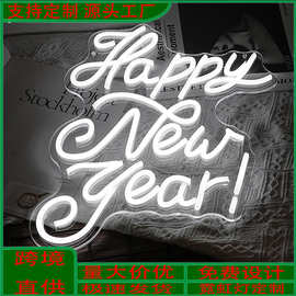 跨境专供新年快乐霓虹灯礼品新年庆祝LED新年装饰挂件标识灯