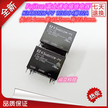 ȫ��ԭ�bFujitsu��ʿͨ늴��^���FTR-K3AB012W-PV 12VDC 4�_ 32A