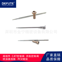 F00VC01035 ������ͷ���� ��BOSHI��ʿ 110 120ϵ��  ��������