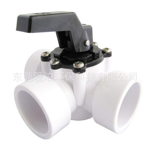 PVC3ͨ�y�����ySwimming pool PVC 3-way valve diverter valve