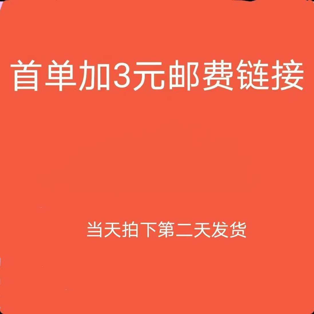 第一单拍这里苎麻亚麻棉麻碎花布料秒杀不退不换