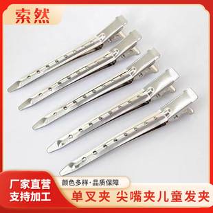 �β�A����A��ͯ�l�A�n��DIY�^�����S��ֱ�N��l�����l��