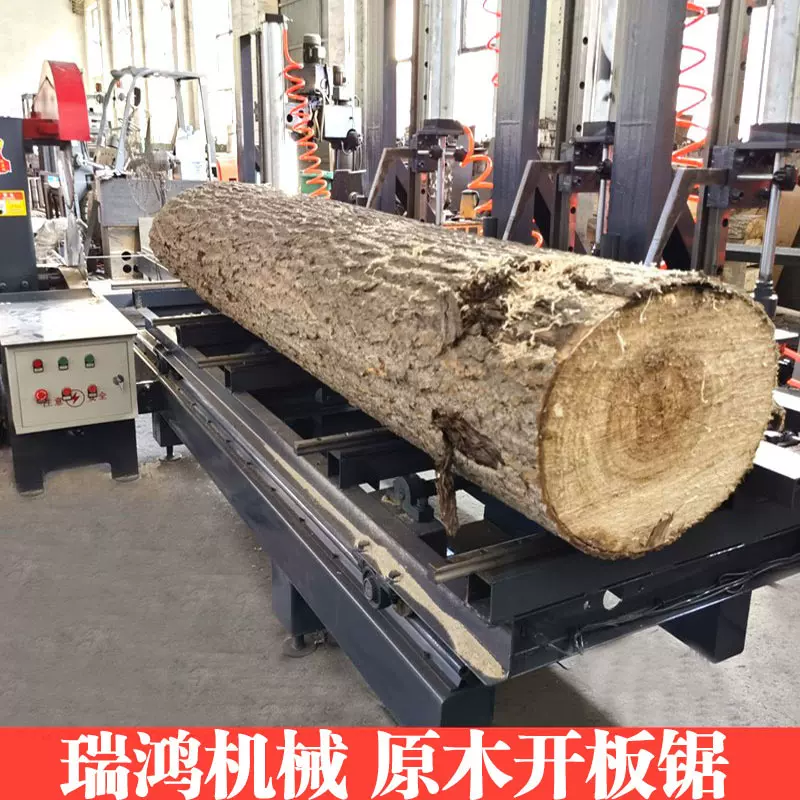 圆木新款瑞鸿500大型原木开料锯1米2米3米4米推台锯开板锯带锯机