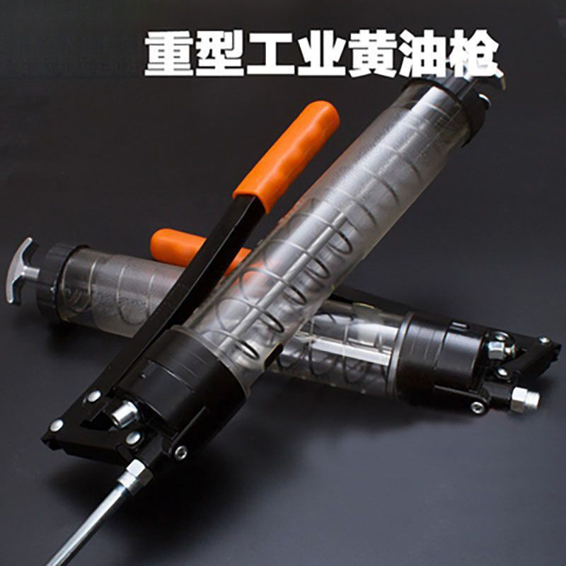 高压透明黄油枪手动挖机黄油上油枪工业级省力挖掘机毛毛虫牛油枪