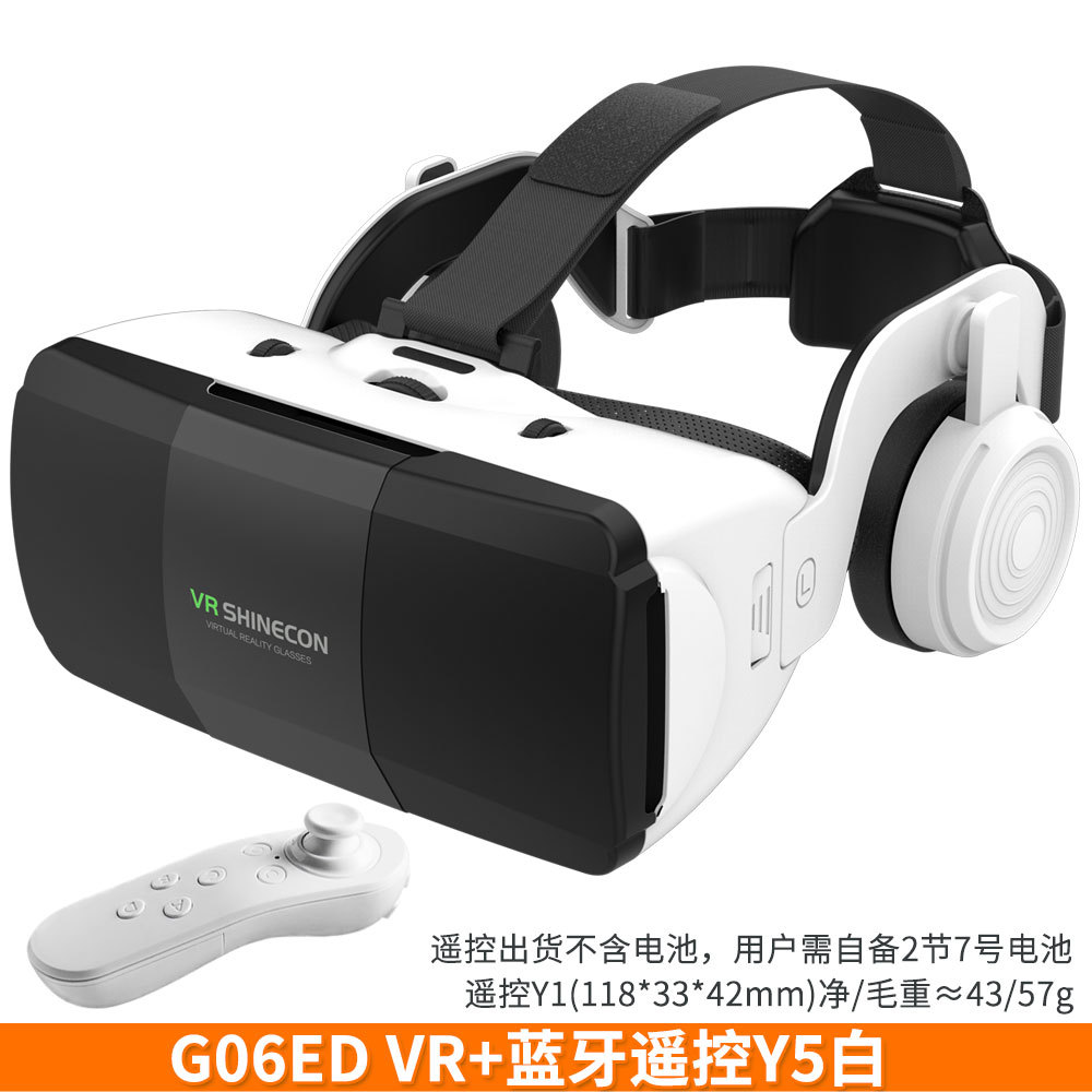 Selección transfronteriza VR shinecon mil espejos mágicos G06E versión de auriculares casco teléfono móvil realidad virtual gafas 3D