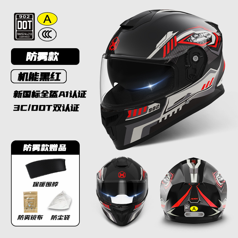 Casco de motocicleta 3C / DOT certificado para hombres cuatro estaciones universal para mujeres motocicleta eléctrica motocicleta nuevo casco de seguridad estándar nacional