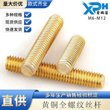 GB901�S�~�o�^ȫ���ݽzM8-M12�p�^��˨�~�z�U�S�~���l�~ȫ������