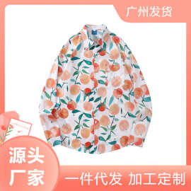 日系复古橘子满印长袖衬衫女秋季港风宽松休闲bf风百搭显瘦花衬衣