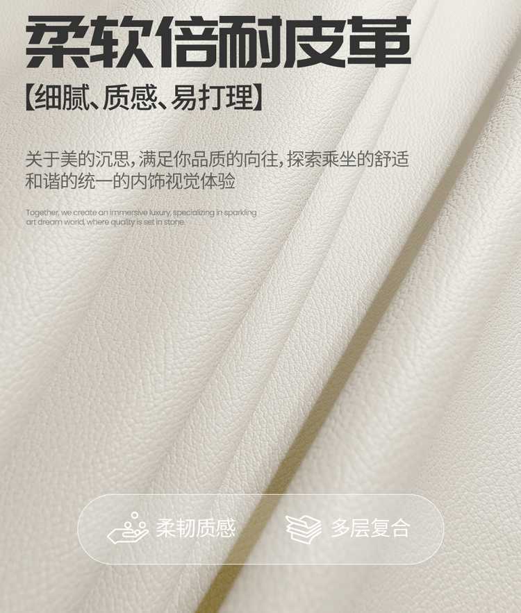 2026 Nissan N7 Special Car Seat Covers 510/Pro/625Max All-Season Full-Coverage Seat Cushions and Seat Covers