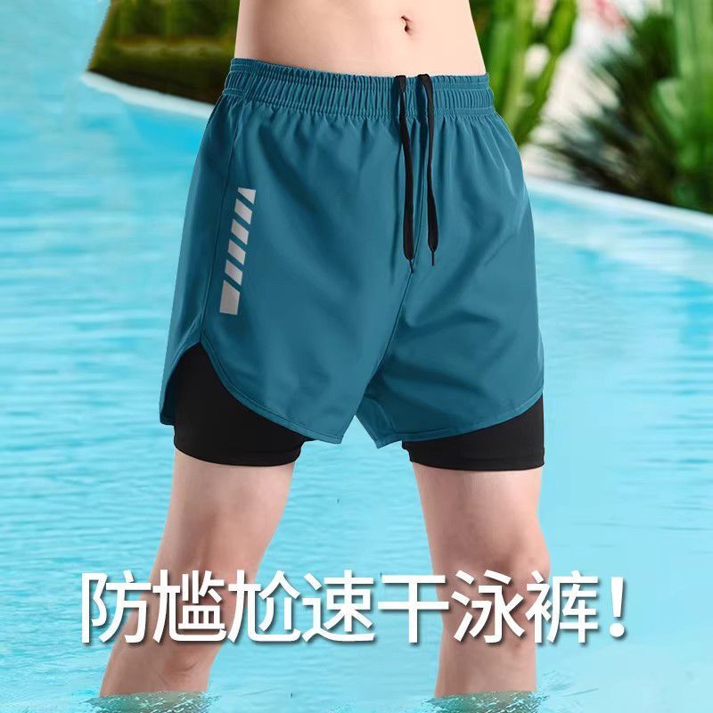 Swim Trunks to Prevent Embarrassment, Men's Quick-Dry Beach Shorts, 2025 New Model, Suitable for Hot Springs, Older Children, Teenagers, Rafting, and Surfing Swim Trunks to Prevent Embarrassment, Men's Quick-Dry Beach Shorts, 2025 New Model, Suitable for Hot Springs, Older Children, Teenagers, Rafting, and Surfing