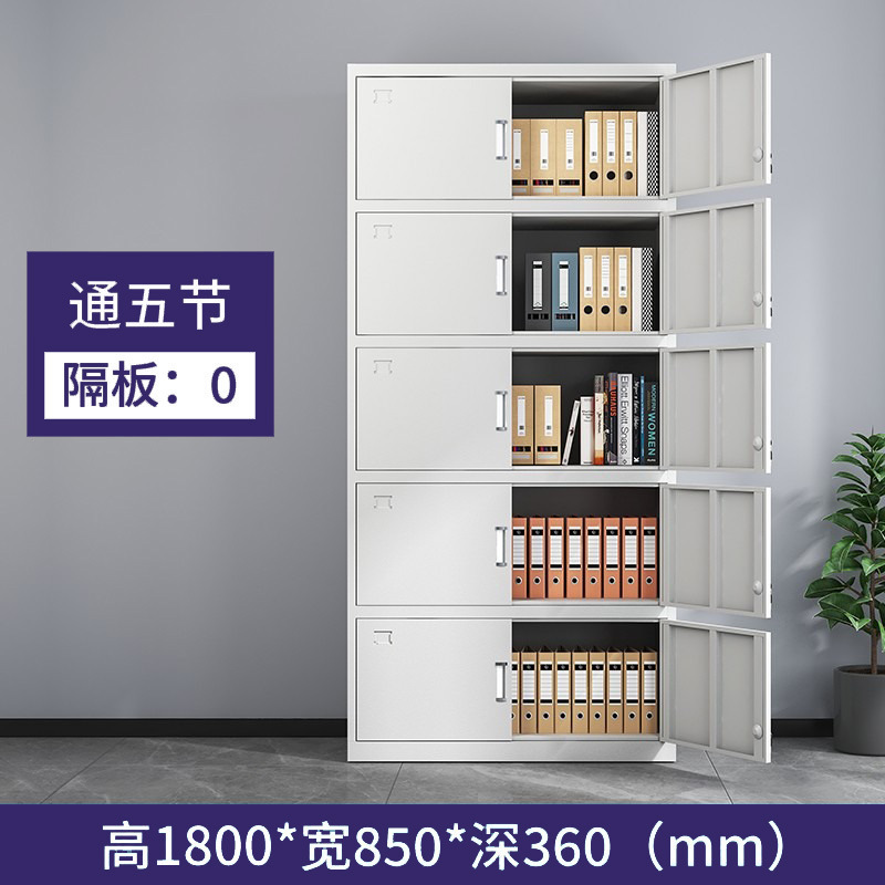 Sanjian oficina gabinete de hierro gabinete de archivo con cerradura de acero armario bajo gabinete de almacenamiento de materiales del gabinete