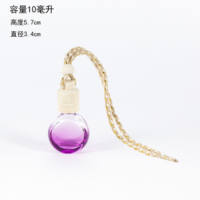 高颜值五线盖车载香水挂件10ml渐变彩色扩香瓶空瓶车用精油瓶|undefined