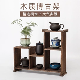 木质工艺品;收纳架;收纳盒