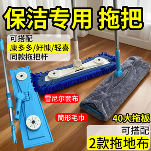 ����������˾���̱����T����ƽ���ϰ�ѩ�᠖����ë��40cm���ߴ�̖