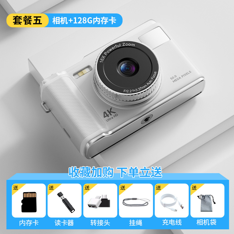 新しい X8 デジタルカメラ学生パーティー HD 4K レトロ昔ながらのカードマシンは携帯電話に転送可能ポータブルクロスボーダー卸売|undefined