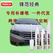 �����h�����䌣���a��Pԭ�S܇�Ữ�۹P�oɫ��z���y�l�ǻ�����I