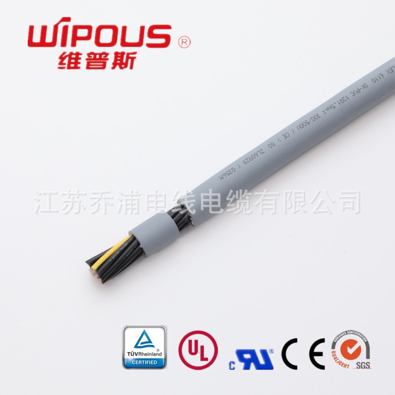 CE认证 欧标电缆 H05Z1Z1-F 5*1.5平方 低烟无卤阻燃 电线电缆