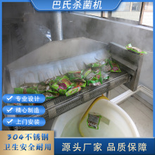 ˮ�����^�����O�� �~���^�ӹ�������ˮ�� ���c�����۰��Ϛ����C