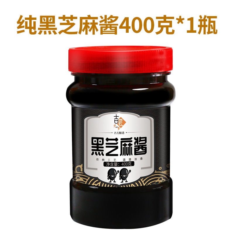 ピーナッツバター、ごまペースト、沙仙スナック、辛乾麺専用麺ソース、家庭用本格純ごまペースト鍋つゆ|undefined