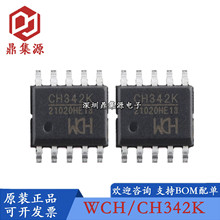 CH452A CH438Q CH9328 CH348L CH342K CH392F CH554G CH422G оƬ