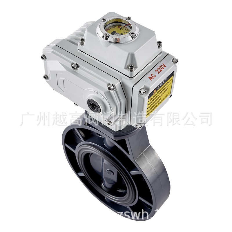 D971X-10S电动UPVC蝶阀PVC电动塑料蝶阀化工型耐酸碱蝶阀