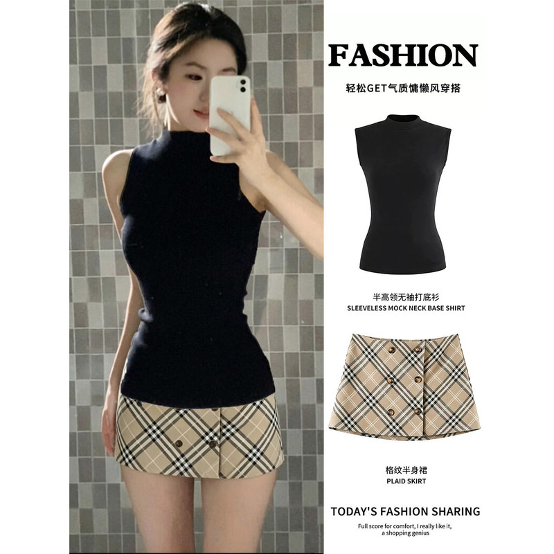Sleeveless Half-High Collar Top, Plaid Skirt, Beautiful Korean-Style Summer Outfit for Women, Hip-Hugging Short Skirt, Mature Style Outfit