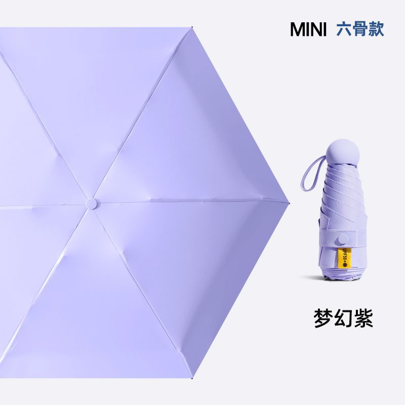 Gradiente cápsula paraguas para mujeres protector solar anti-UV paraguas de sombra de sol doble uso 50% mini compacto portátil