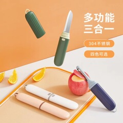 家庭用二合一果物ナイフ果物野菜皮むき皮むき器ステンレスキッチンツールかんなナイフスクレーパー