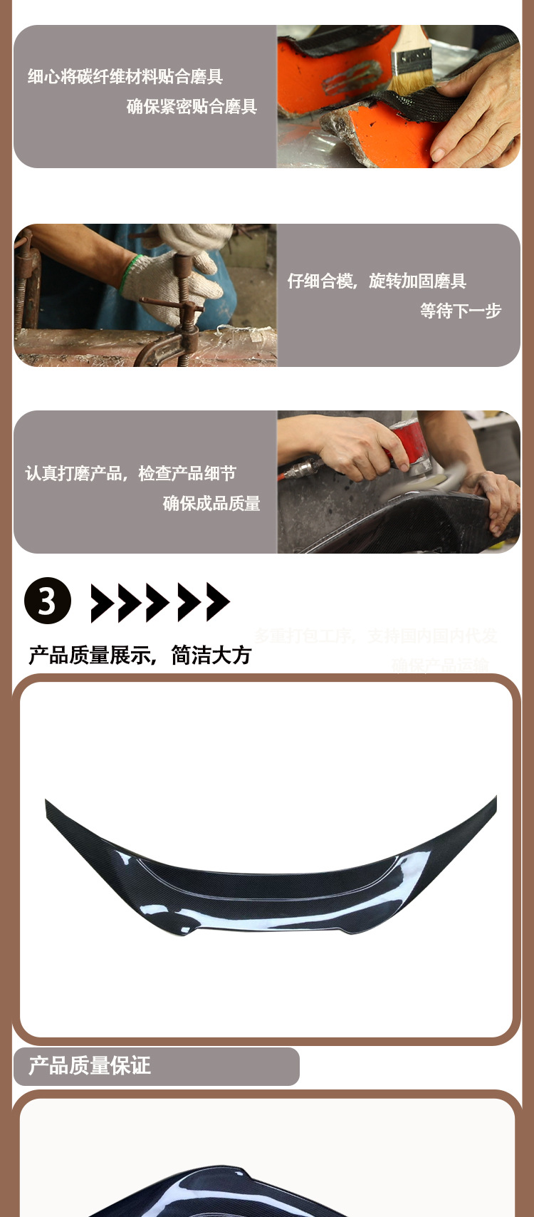Toyota GR86 V carbon fiber tail wing rear spoiler for 2021-IN