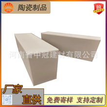 230*113*65mm����u  ���������Ӻ񿹉���ĥ�p�O��شu  �S��ֱ��